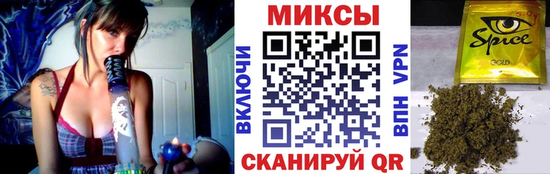 как найти закладки  Таганрог  БУТИРАТ бутандиол 