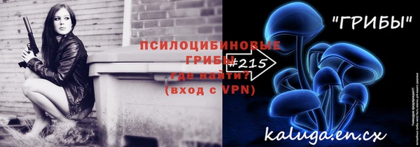 амфетамин Володарск