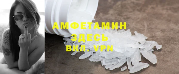 мефедрон VHQ Верхний Тагил