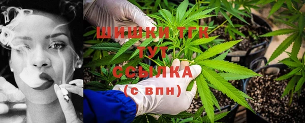 амфетамин Володарск